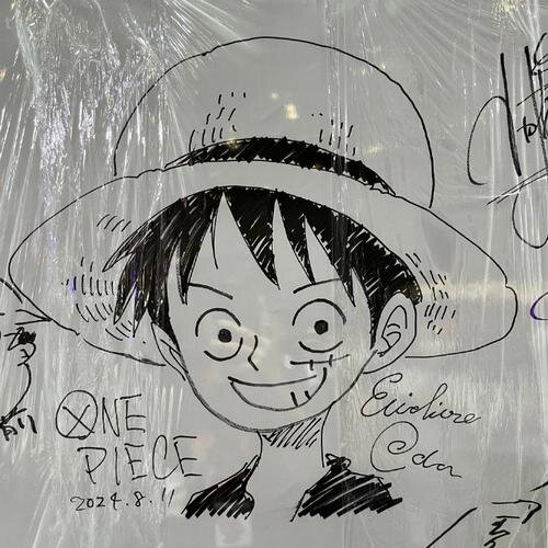 Educational authentic reference image (u=3922605762,2665505933&fm=253&app=120&f=JPEG). — educational authentic (REAL) shikishi reference associated with Eiichiro ODA