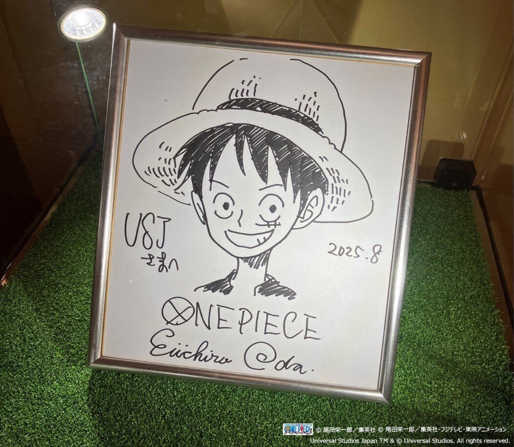 Educational authentic reference image (2(1)). — educational authentic (REAL) shikishi reference associated with Eiichiro ODA