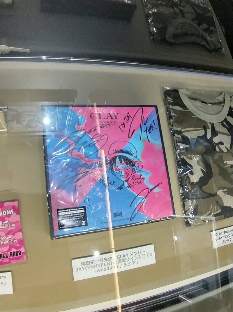 Educational authentic reference image (o0810108015484236226). — educational authentic (REAL) shikishi reference associated with Eiichiro ODA