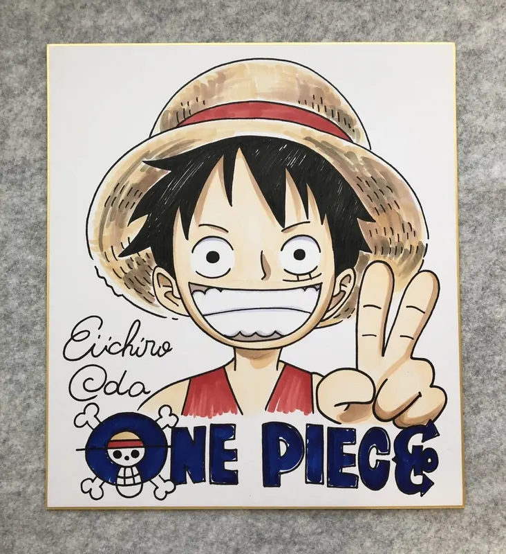 Educational counterfeit reference image (e1037033330.1). — educational counterfeit (FAKE) shikishi reference associated with Eiichiro ODA