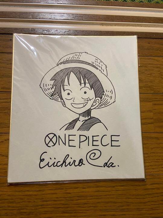 Educational counterfeit reference image (m39816367424_1). — educational counterfeit (FAKE) shikishi reference associated with Eiichiro ODA