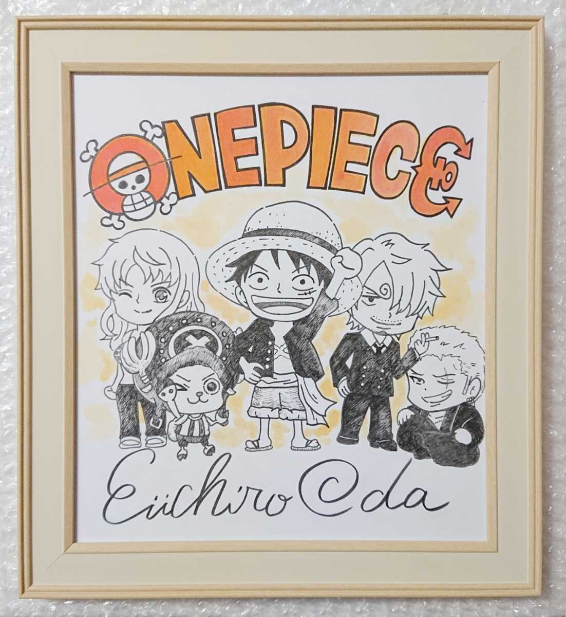 Educational counterfeit reference image (c1059762545.1). — educational counterfeit (FAKE) shikishi reference associated with Eiichiro ODA