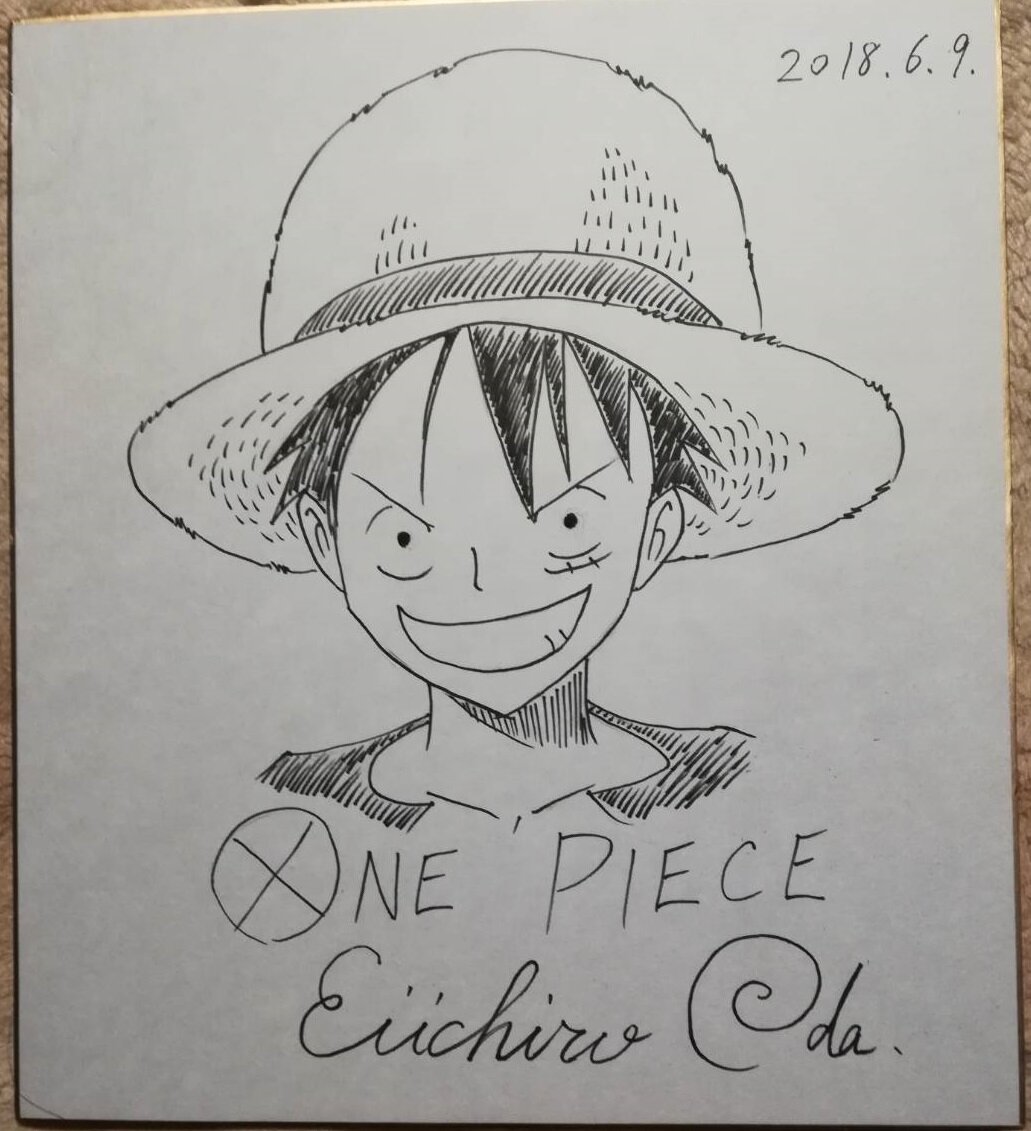 Educational counterfeit reference image (c721535793.1). — educational counterfeit (FAKE) shikishi reference associated with Eiichiro ODA