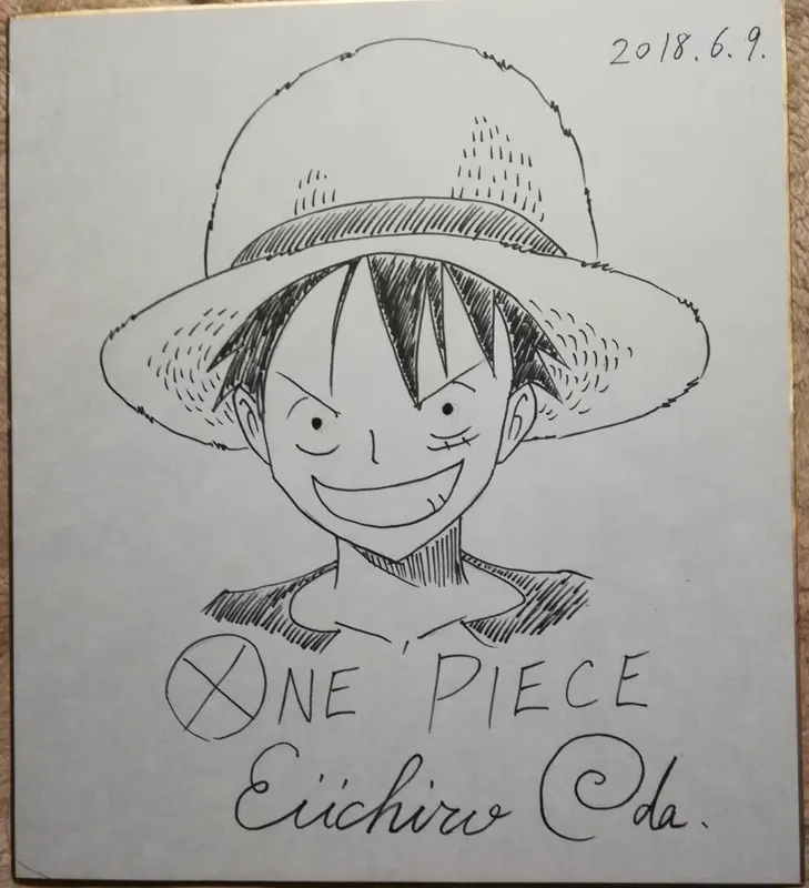 Educational counterfeit reference image (c721535793.1). — educational counterfeit (FAKE) shikishi reference associated with Eiichiro ODA