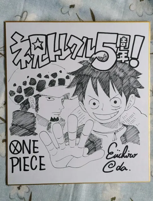 Educational counterfeit reference image (Hf523004d6ba24dfd8e3828dfb8f6e08dY.jpg_640x640Q90.jpg_). — educational counterfeit (FAKE) shikishi reference associated with Eiichiro ODA