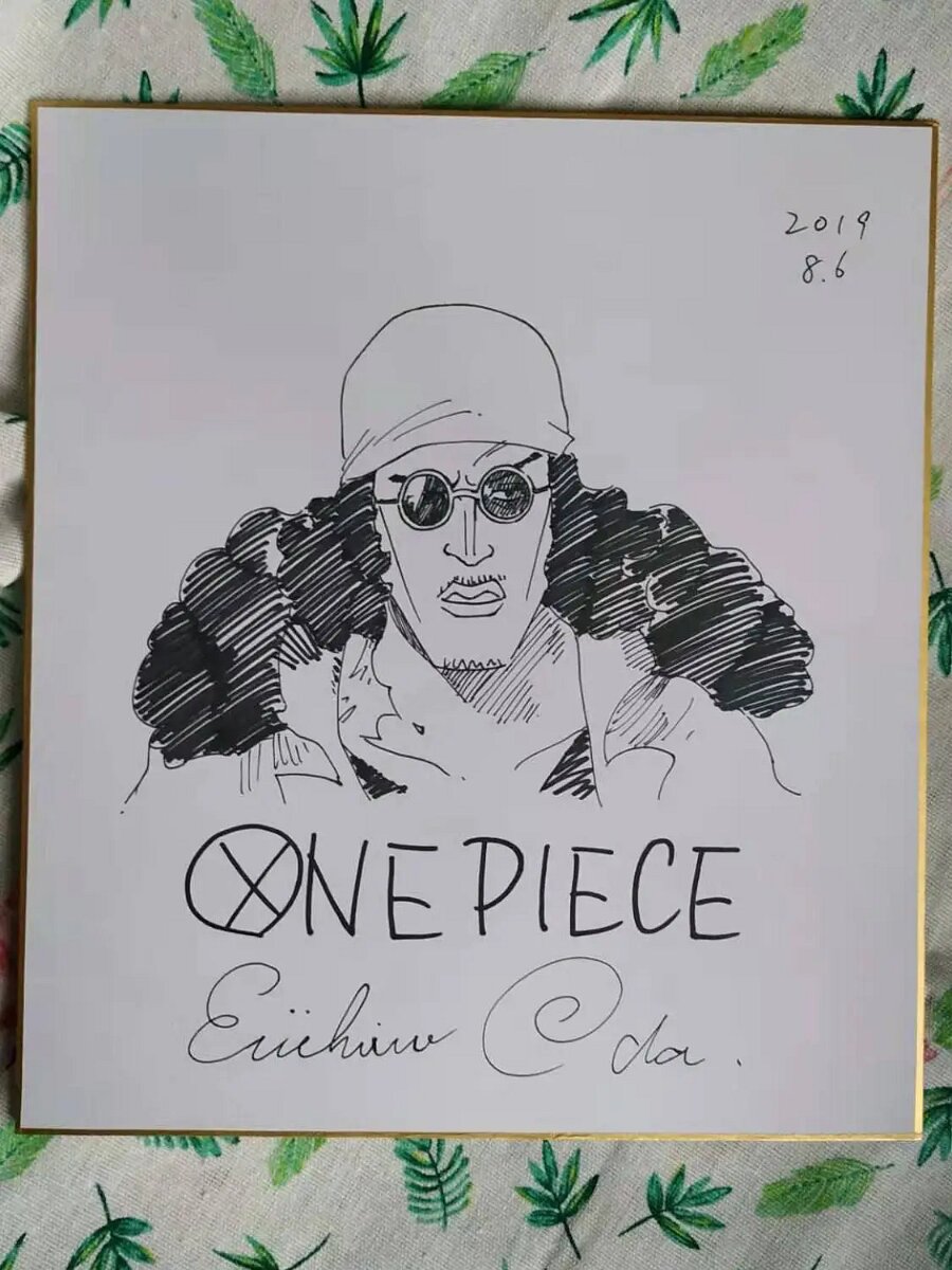 Educational counterfeit reference image (hand-drawn-Eiichiro-Oda-ONE-PIECE-autographed-Shikishi-Art-Board-rare-27-24cm-92019C). — educational counterfeit (FAKE) shikishi reference associated with Eiichiro ODA