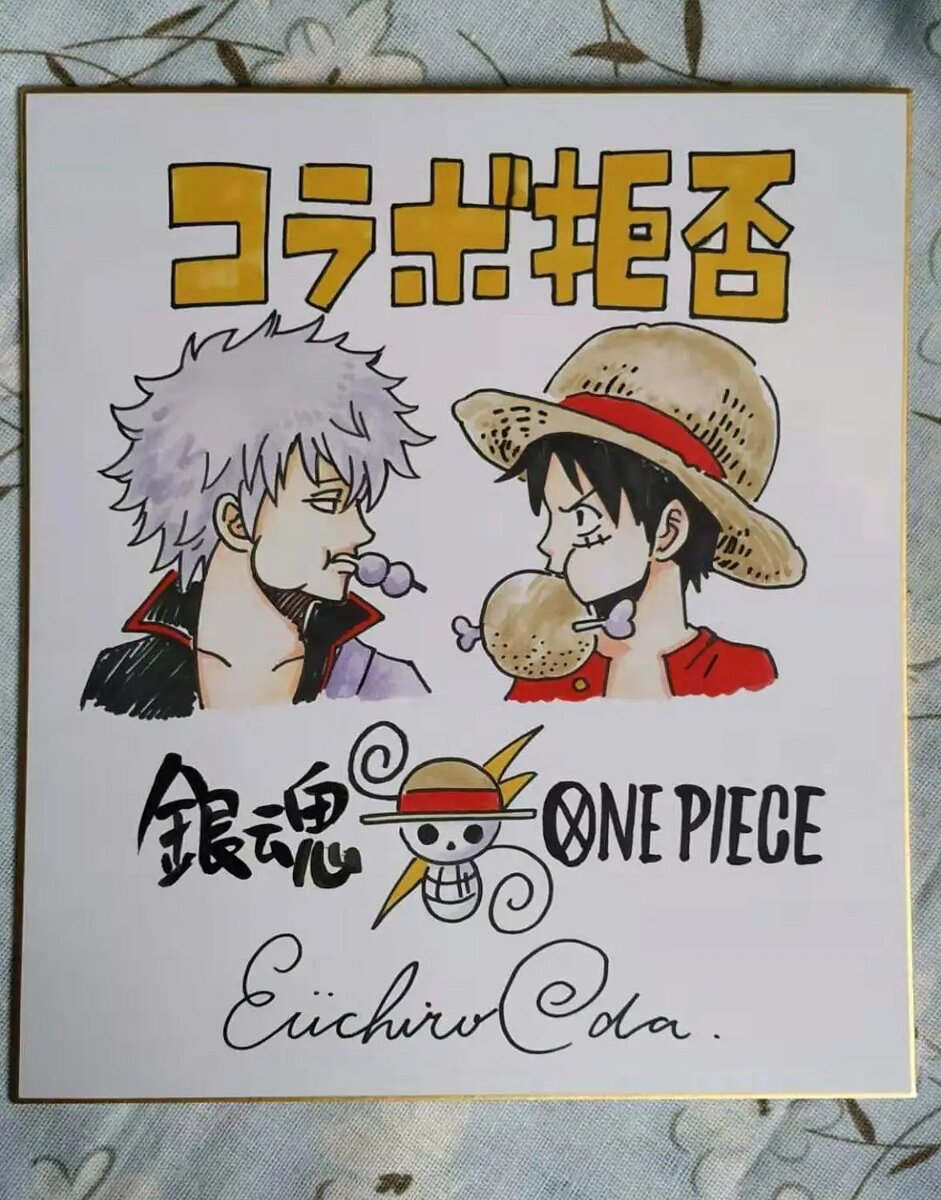Educational counterfeit reference image (Disegnato-a-mano-Eiichiro-Oda-ONE-PIECE-autografato-Shikishi-Art-Board-raro-112019D). — educational counterfeit (FAKE) shikishi reference associated with Eiichiro ODA
