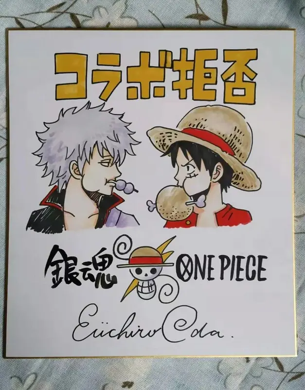 Educational counterfeit reference image (Disegnato-a-mano-Eiichiro-Oda-ONE-PIECE-autografato-Shikishi-Art-Board-raro-112019D). — educational counterfeit (FAKE) shikishi reference associated with Eiichiro ODA