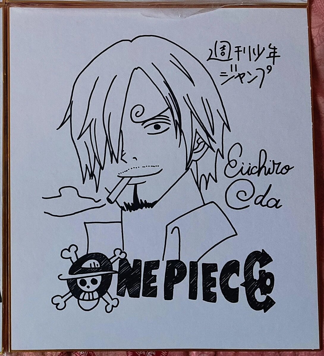Educational counterfeit reference image (real-or-fake-and-could-you-give-me-some-advice-about-v0-grq31pq0rsac1). — educational counterfeit (FAKE) shikishi reference associated with Eiichiro ODA