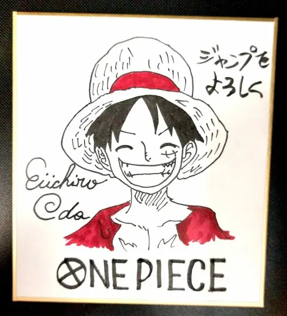 Educational counterfeit reference image (Asta-Veloce-Rarissimo-Shikishi-One-Piece-Luffy-Del). — educational counterfeit (FAKE) shikishi reference associated with Eiichiro ODA