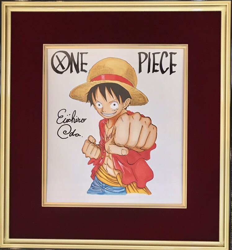 Educational counterfeit reference image (l516103441.1). — educational counterfeit (FAKE) shikishi reference associated with Eiichiro ODA