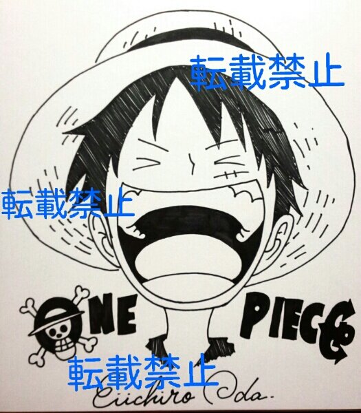 Educational counterfeit reference image (n135432652.1). — educational counterfeit (FAKE) shikishi reference associated with Eiichiro ODA
