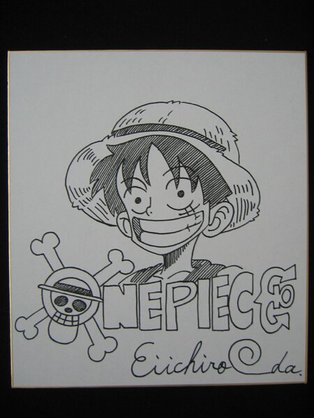 Educational counterfeit reference image (f101613582.1). — educational counterfeit (FAKE) shikishi reference associated with Eiichiro ODA