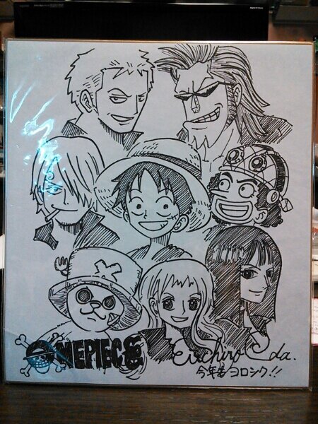Educational counterfeit reference image (w125065824.1). — educational counterfeit (FAKE) shikishi reference associated with Eiichiro ODA