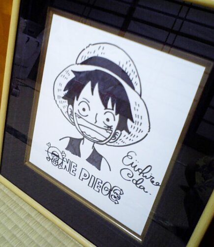Educational counterfeit reference image (h181714731.1). — educational counterfeit (FAKE) shikishi reference associated with Eiichiro ODA