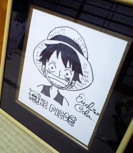 Educational counterfeit reference image (h181714731.1). — educational counterfeit (FAKE) shikishi reference associated with Eiichiro ODA