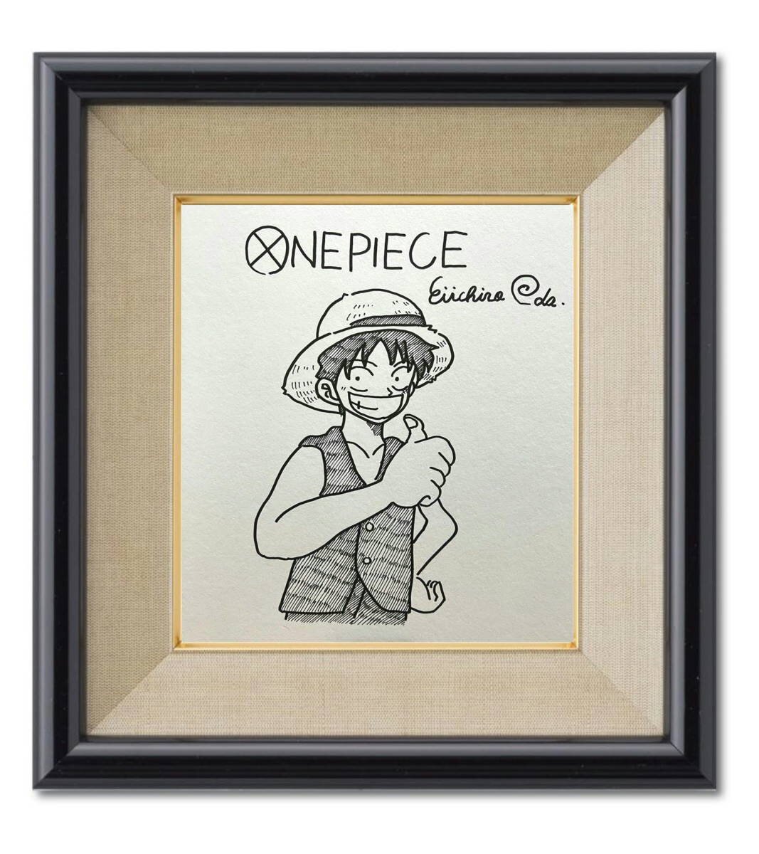 Educational counterfeit reference image (m1101891479.1). — educational counterfeit (FAKE) shikishi reference associated with Eiichiro ODA