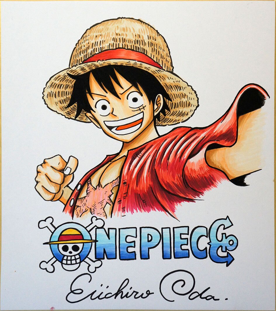 Educational counterfeit reference image (r222366735.1). — educational counterfeit (FAKE) shikishi reference associated with Eiichiro ODA