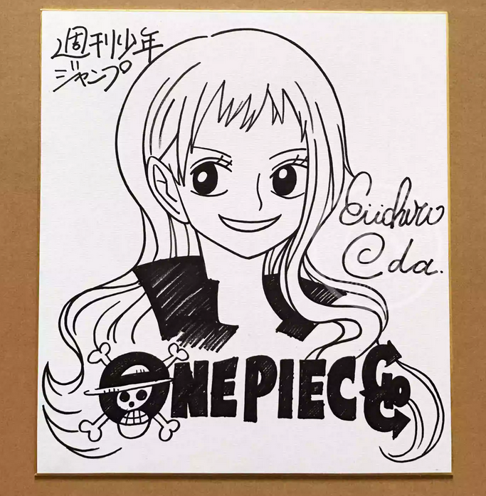 Educational counterfeit reference image (Screenshot 2024-01-24 154322). — educational counterfeit (FAKE) shikishi reference associated with Eiichiro ODA