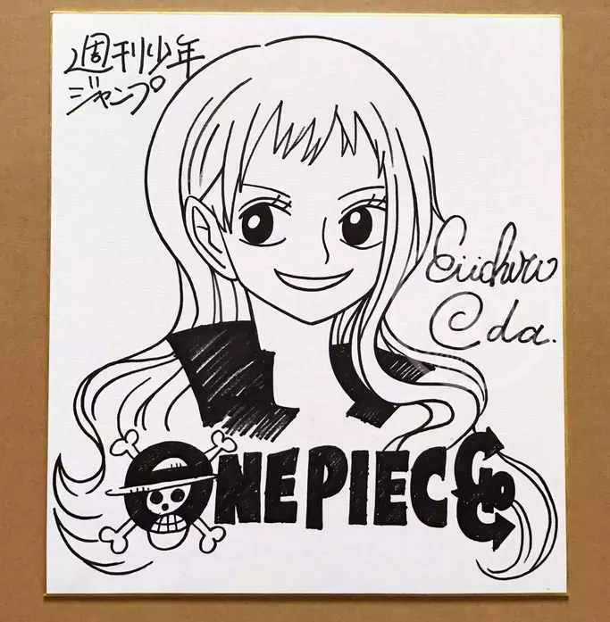 Educational counterfeit reference image (Screenshot 2024-01-24 154322). — educational counterfeit (FAKE) shikishi reference associated with Eiichiro ODA