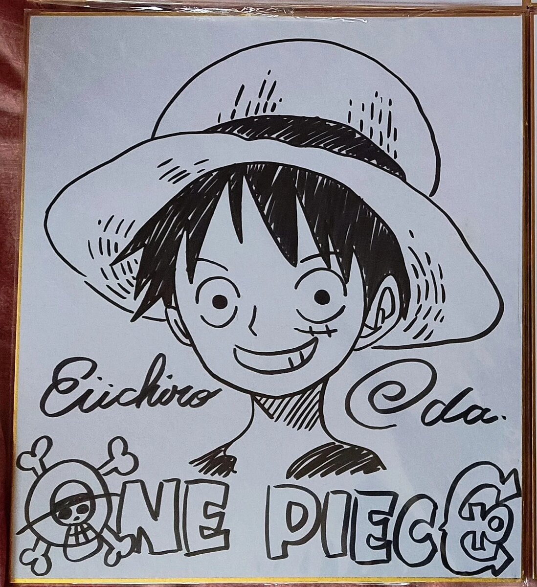 Educational counterfeit reference image (real-or-fake-and-could-you-give-me-some-advice-about-v0-r5olbrq0rsac1). — educational counterfeit (FAKE) shikishi reference associated with Eiichiro ODA