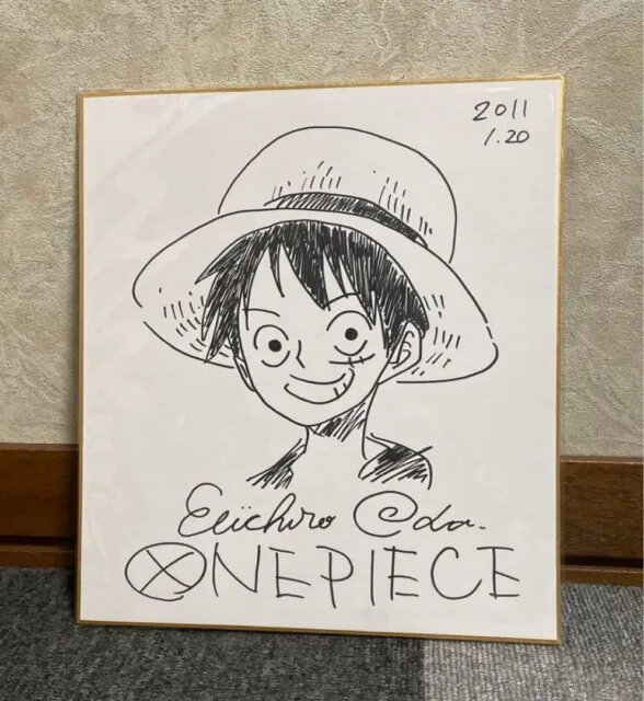 Educational counterfeit reference image (ONE-PIECE-Eiichiro-Oda-autographed-Shikishi-limited-movie). — educational counterfeit (FAKE) shikishi reference associated with Eiichiro ODA
