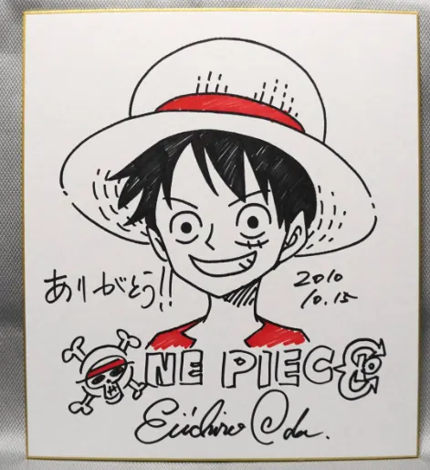 Educational counterfeit reference image (Screenshot 2024-01-24 021956-1). — educational counterfeit (FAKE) shikishi reference associated with Eiichiro ODA