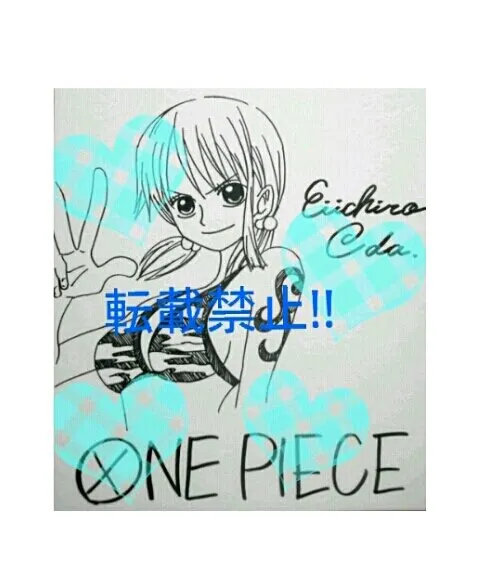 Educational counterfeit reference image (d144589983.1). — educational counterfeit (FAKE) shikishi reference associated with Eiichiro ODA
