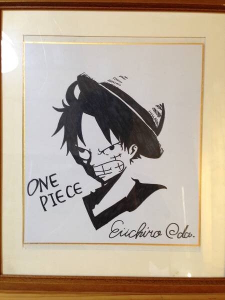 Educational counterfeit reference image (f129748203.1). — educational counterfeit (FAKE) shikishi reference associated with Eiichiro ODA