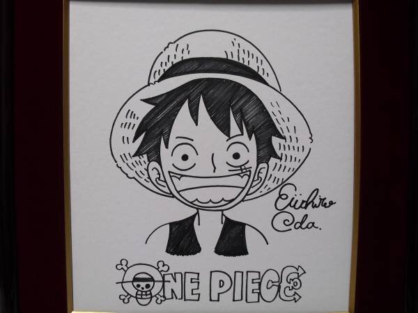 Educational counterfeit reference image (n126634400.1). — educational counterfeit (FAKE) shikishi reference associated with Eiichiro ODA