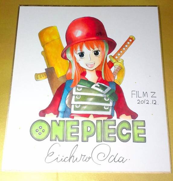 Educational counterfeit reference image (u50260037.1). — educational counterfeit (FAKE) shikishi reference associated with Eiichiro ODA