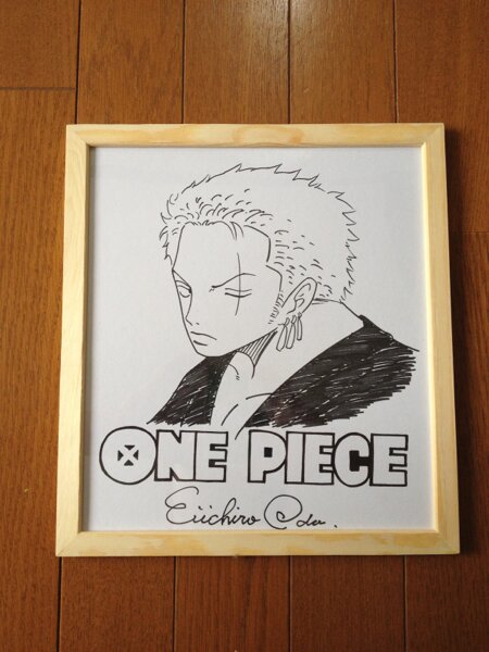 Educational counterfeit reference image (e137575470.1). — educational counterfeit (FAKE) shikishi reference associated with Eiichiro ODA