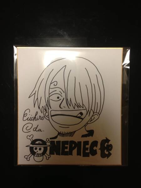Educational counterfeit reference image (n121123717.1). — educational counterfeit (FAKE) shikishi reference associated with Eiichiro ODA