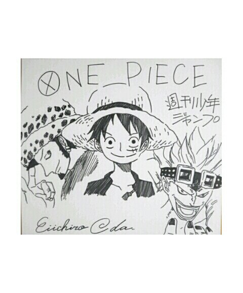Educational counterfeit reference image (m112281596.1). — educational counterfeit (FAKE) shikishi reference associated with Eiichiro ODA
