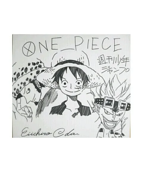 Educational counterfeit reference image (m112281596.1). — educational counterfeit (FAKE) shikishi reference associated with Eiichiro ODA