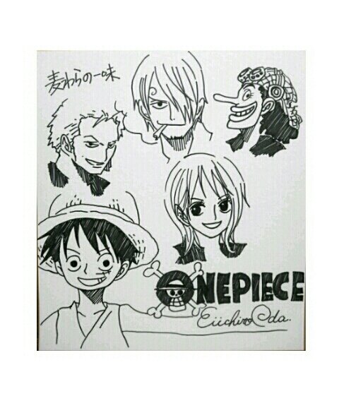 Educational counterfeit reference image (k163883820.1). — educational counterfeit (FAKE) shikishi reference associated with Eiichiro ODA