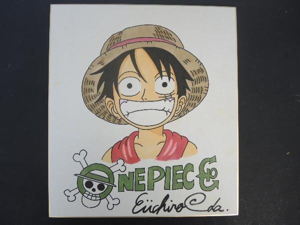 Educational counterfeit reference image (x305889355.1). — educational counterfeit (FAKE) shikishi reference associated with Eiichiro ODA