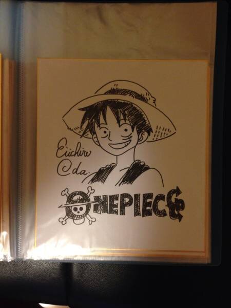 Educational counterfeit reference image (u60340316.1). — educational counterfeit (FAKE) shikishi reference associated with Eiichiro ODA