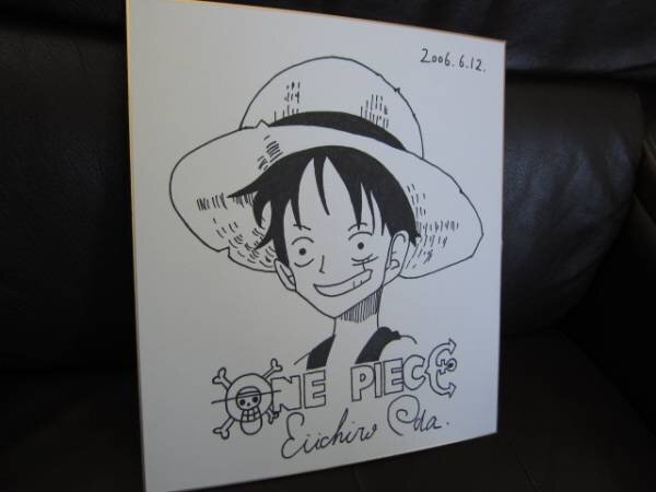 Educational counterfeit reference image (b150536036.1). — educational counterfeit (FAKE) shikishi reference associated with Eiichiro ODA