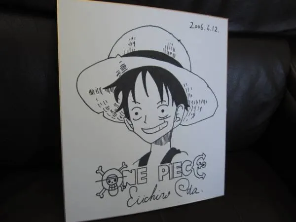 Educational counterfeit reference image (b150536036.1). — educational counterfeit (FAKE) shikishi reference associated with Eiichiro ODA