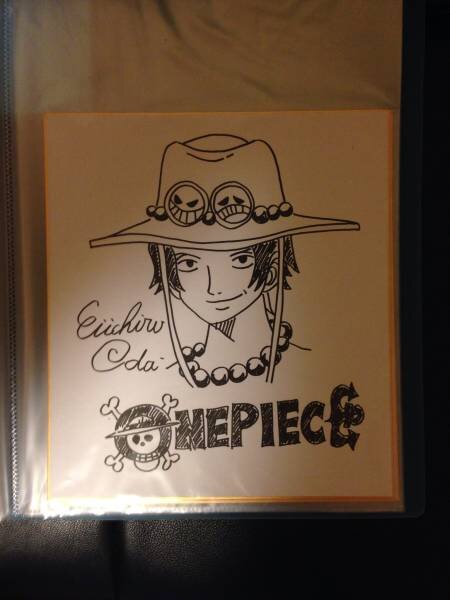 Educational counterfeit reference image (b153232769.1). — educational counterfeit (FAKE) shikishi reference associated with Eiichiro ODA