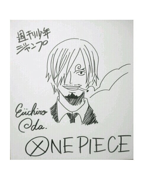 Educational counterfeit reference image (b151145362.1). — educational counterfeit (FAKE) shikishi reference associated with Eiichiro ODA