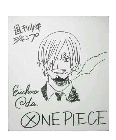 Educational counterfeit reference image (b151145362.1). — educational counterfeit (FAKE) shikishi reference associated with Eiichiro ODA