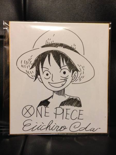 Educational counterfeit reference image (u60858956.1). — educational counterfeit (FAKE) shikishi reference associated with Eiichiro ODA