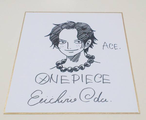 Educational counterfeit reference image (g128630376.1). — educational counterfeit (FAKE) shikishi reference associated with Eiichiro ODA