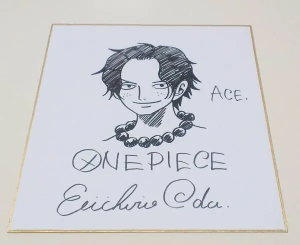 Educational counterfeit reference image (g128630376.1). — educational counterfeit (FAKE) shikishi reference associated with Eiichiro ODA