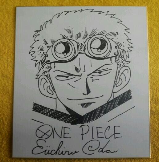 Educational counterfeit reference image (f138994853.1). — educational counterfeit (FAKE) shikishi reference associated with Eiichiro ODA