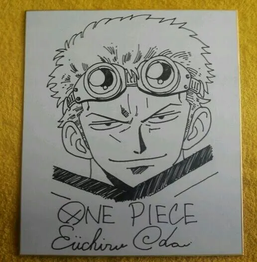 Educational counterfeit reference image (f138994853.1). — educational counterfeit (FAKE) shikishi reference associated with Eiichiro ODA
