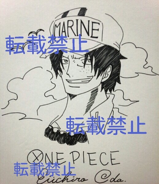 Educational counterfeit reference image (b154060934.1). — educational counterfeit (FAKE) shikishi reference associated with Eiichiro ODA
