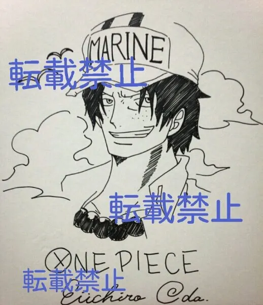 Educational counterfeit reference image (b154060934.1). — educational counterfeit (FAKE) shikishi reference associated with Eiichiro ODA
